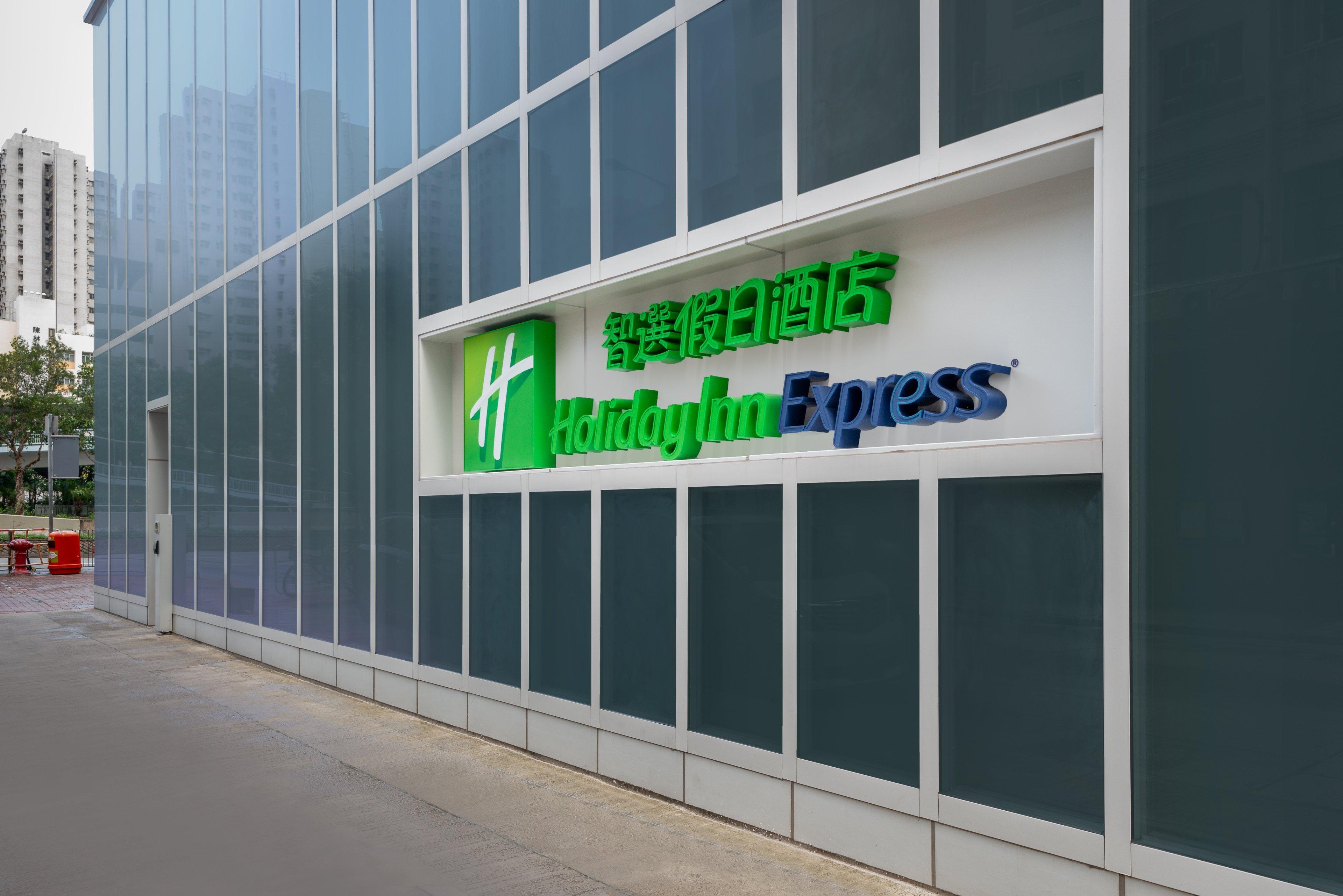 Holiday Inn Express Hong Kong Mongkok By Ihg Εξωτερικό φωτογραφία