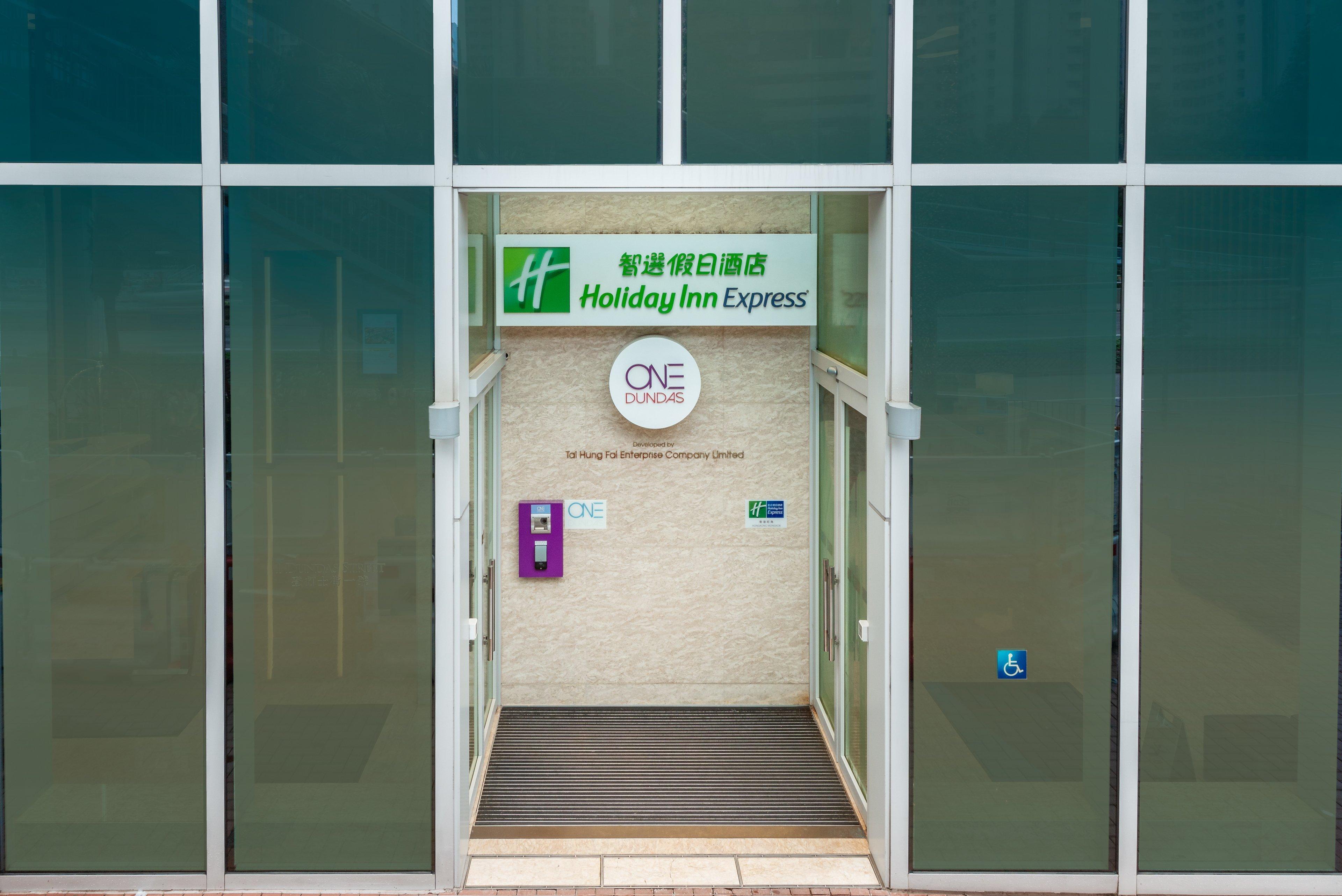 Holiday Inn Express Hong Kong Mongkok By Ihg Εξωτερικό φωτογραφία