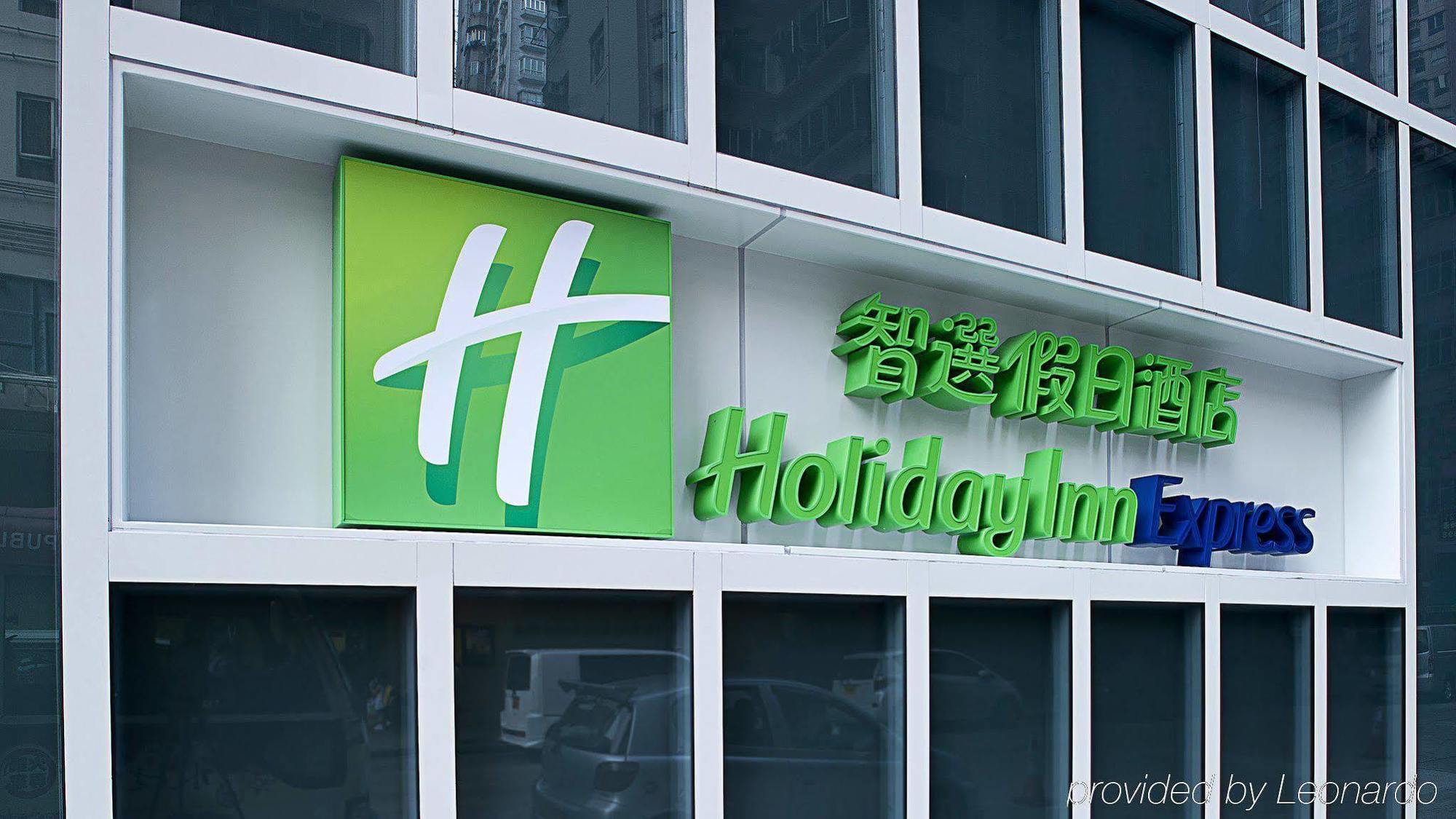 Holiday Inn Express Hong Kong Mongkok By Ihg Εξωτερικό φωτογραφία
